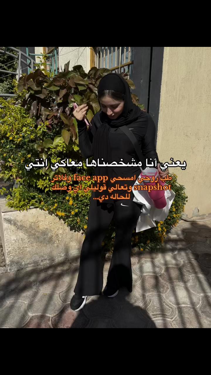 @Maryoma.beauty _مريم محمد 💅🏼