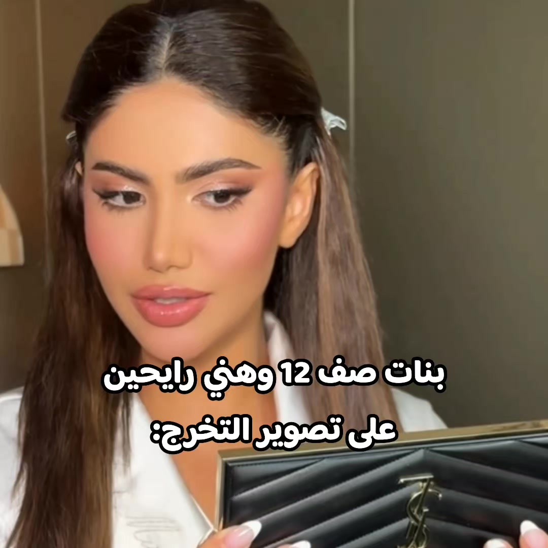 @لمار