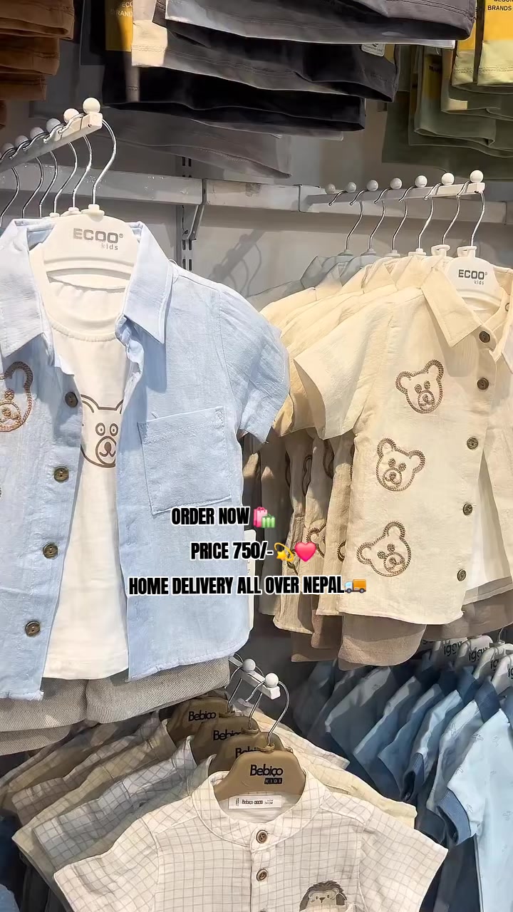 @hapta baby collection