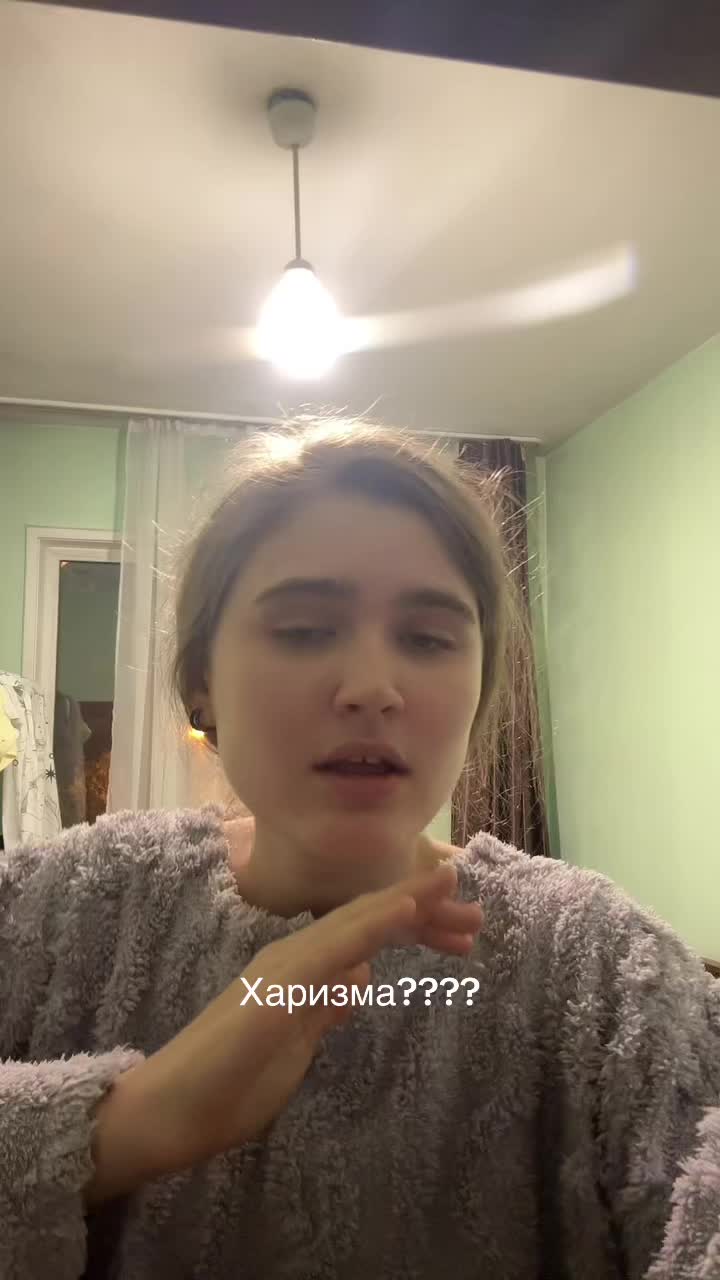 @Тгк:Каля Печка