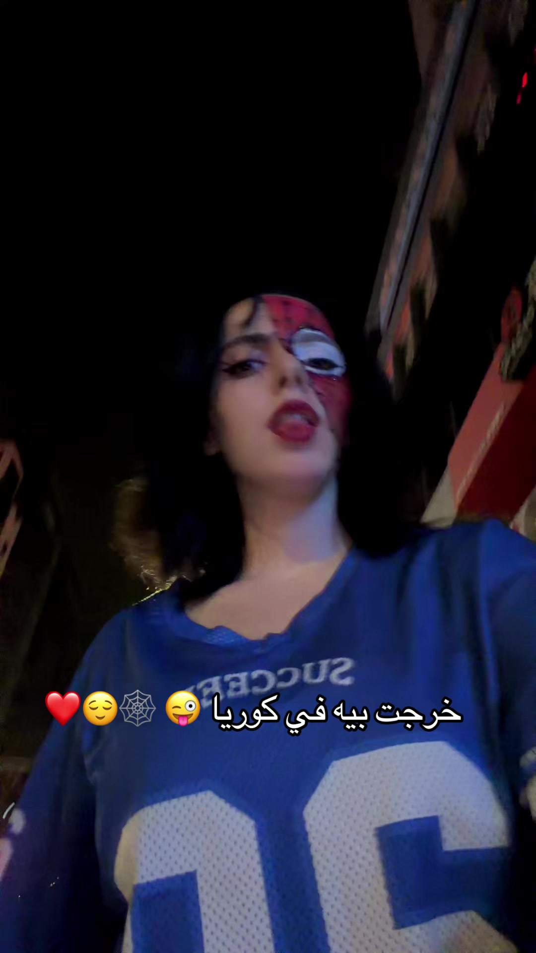 @🎀 Ashwag Bedka 🇩🇿🇰🇷
