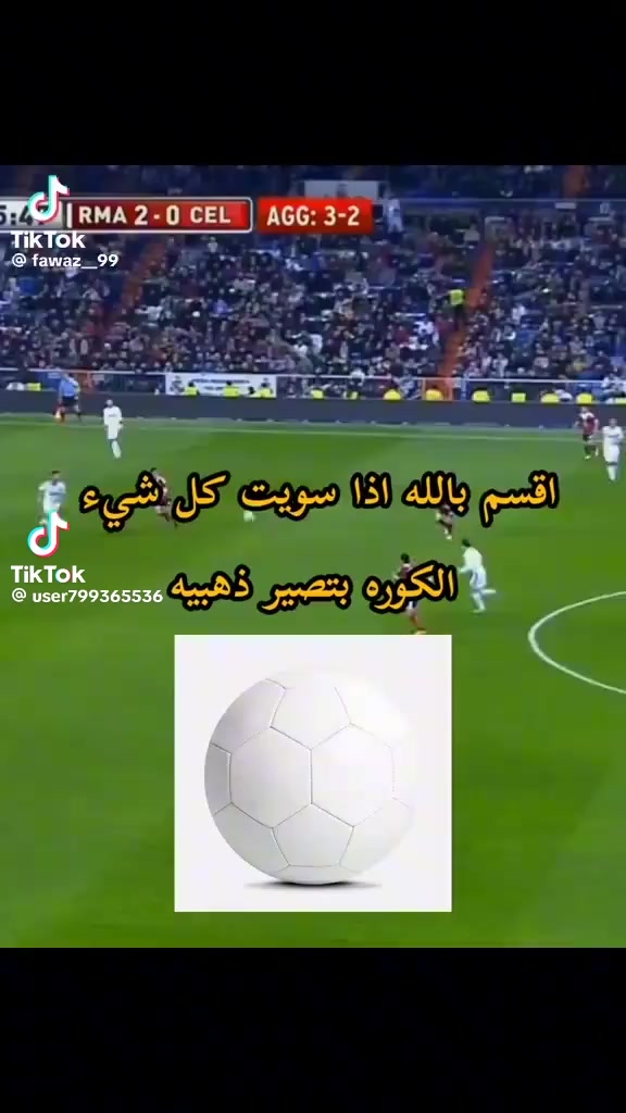 @₩انا هلالي و مدريدي $