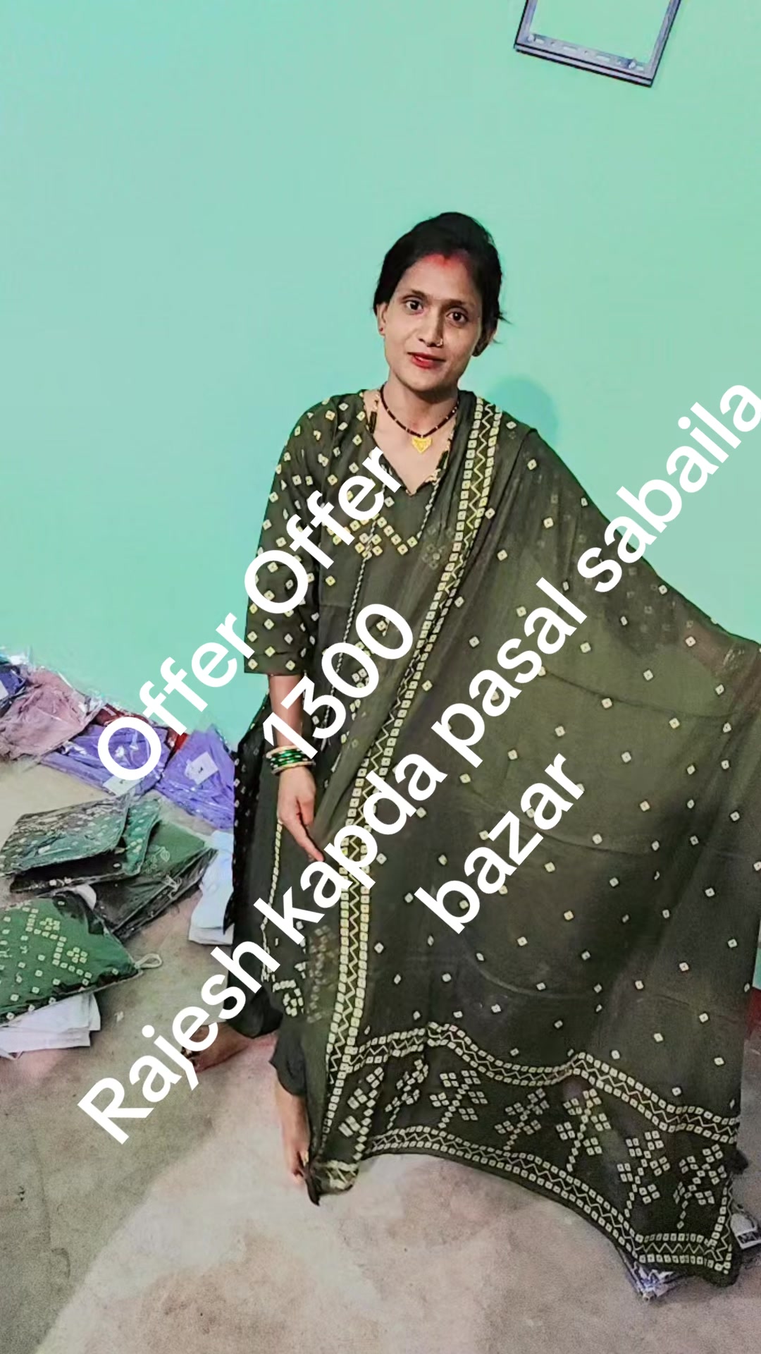 @Rajesh