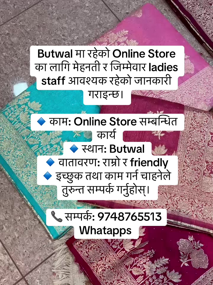 @Karishmacollection9748765513