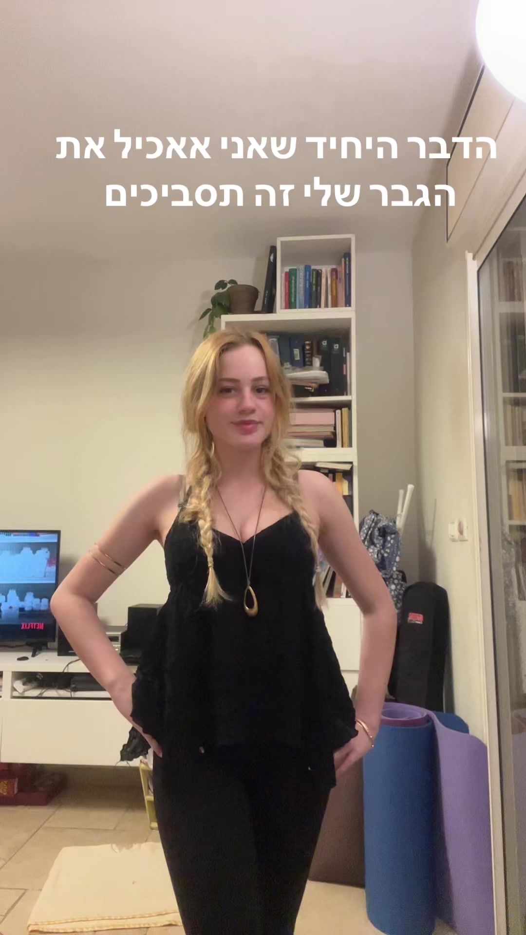 @nettaa118
