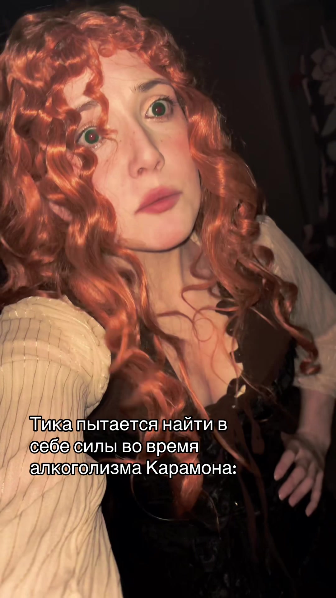 @♡ бабайка ♡