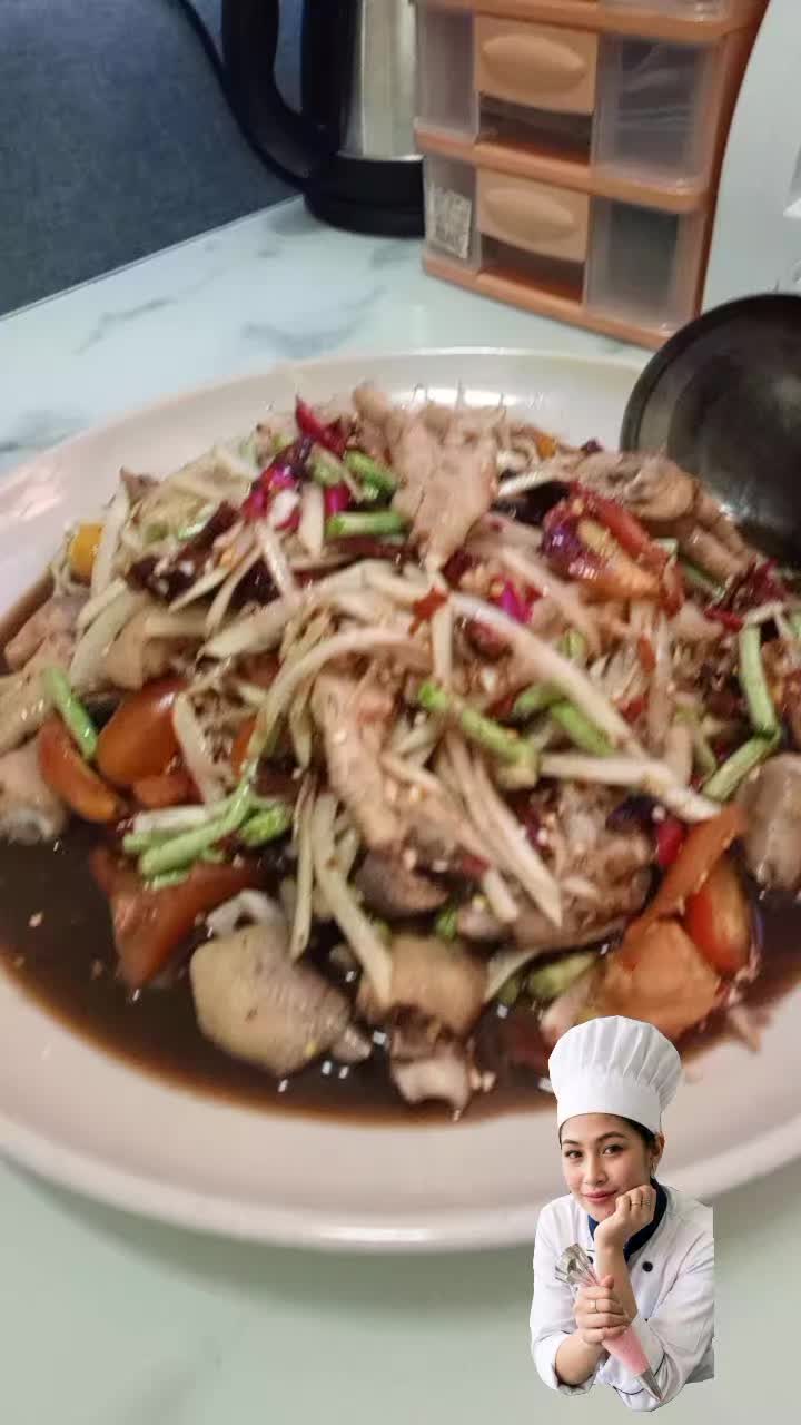 @๐ซถโค๏ธ Oun Nana ๐โ๐ฐ๐ญ๐ฌ๐ง