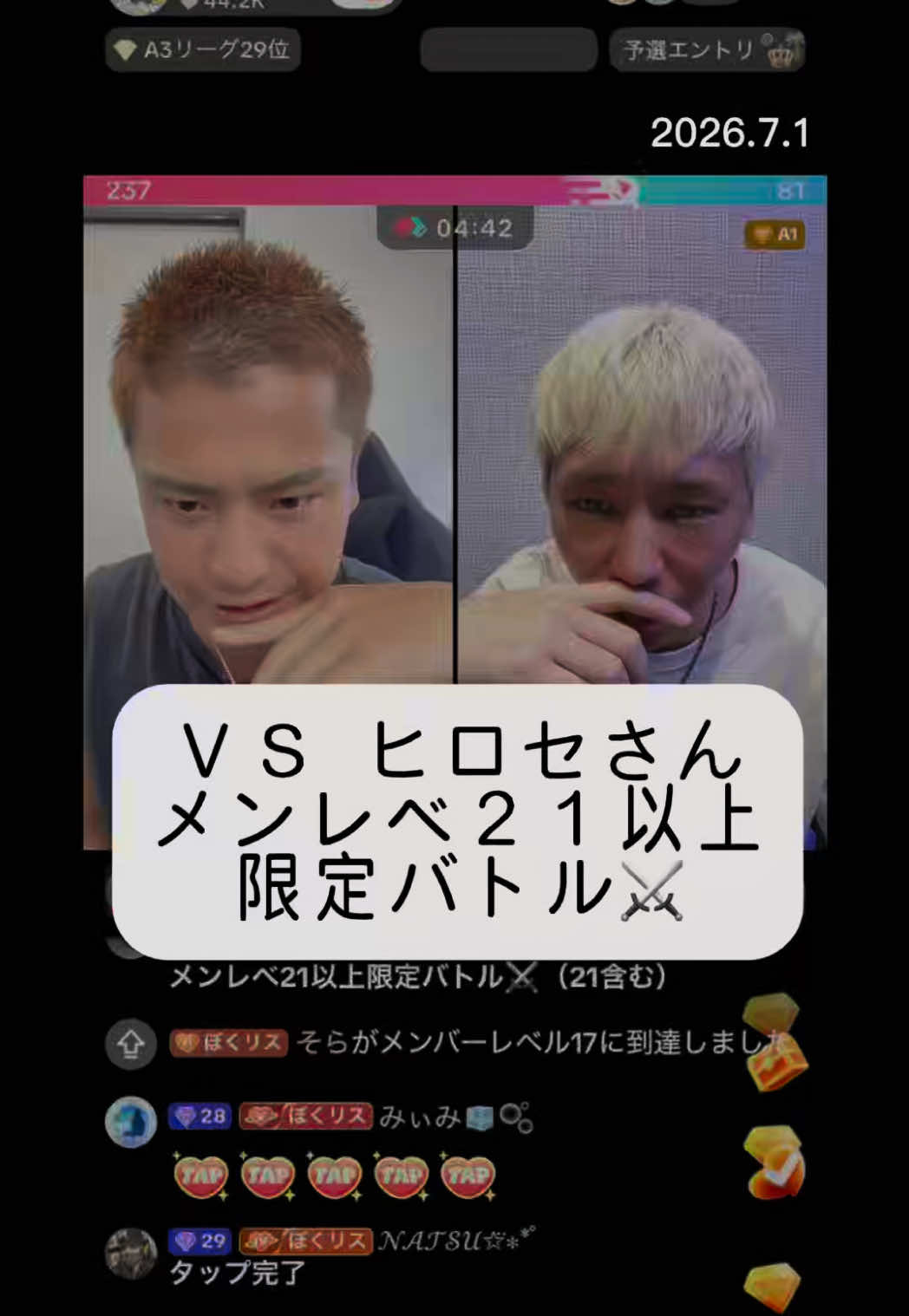 @すずか🧊🫧
