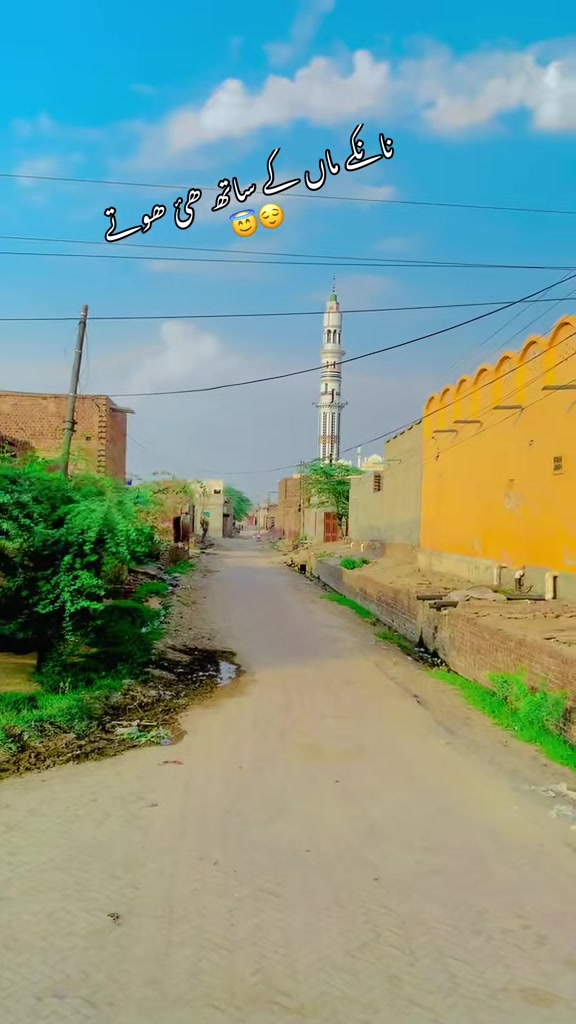 @Ch🫶TaلhA❣️sanghara🖤