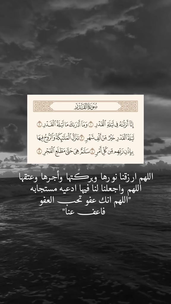 @ᴳᴴᴬᴰᴬ