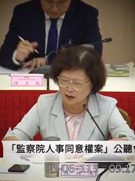 @CNEWS匯流新聞網