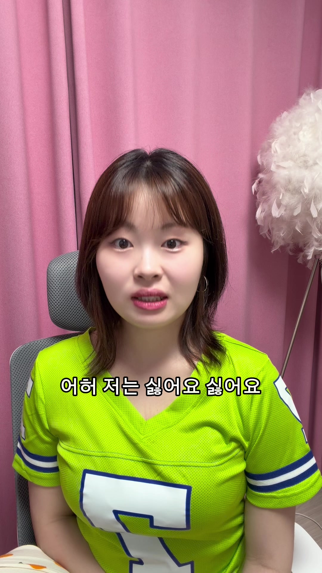 @홍썬