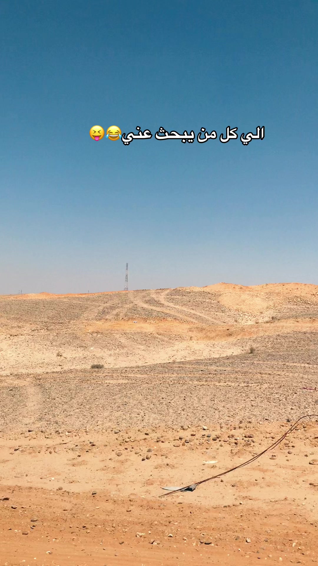 @,يوسف ,ًچو🥇🐺