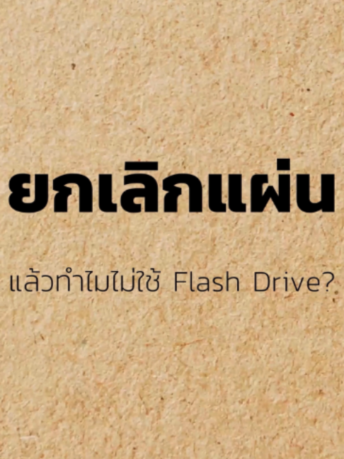@Th-Computer