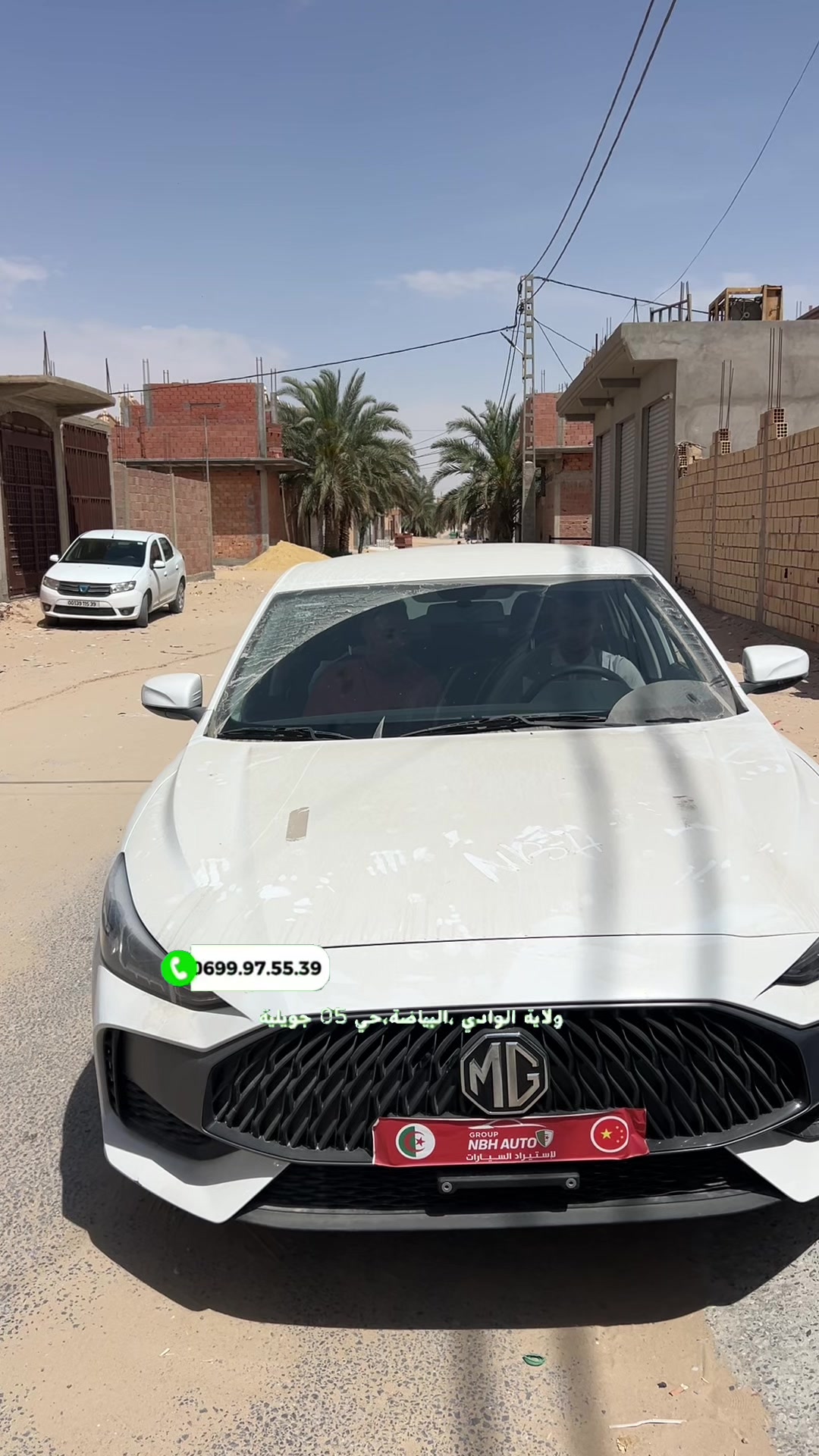 @GROUP NBH AUTO