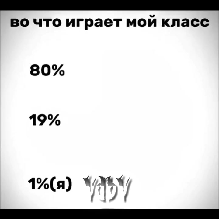 @VdbV