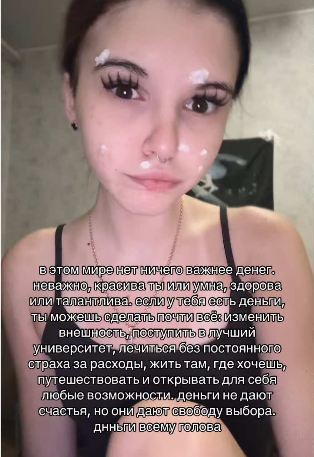 @↺