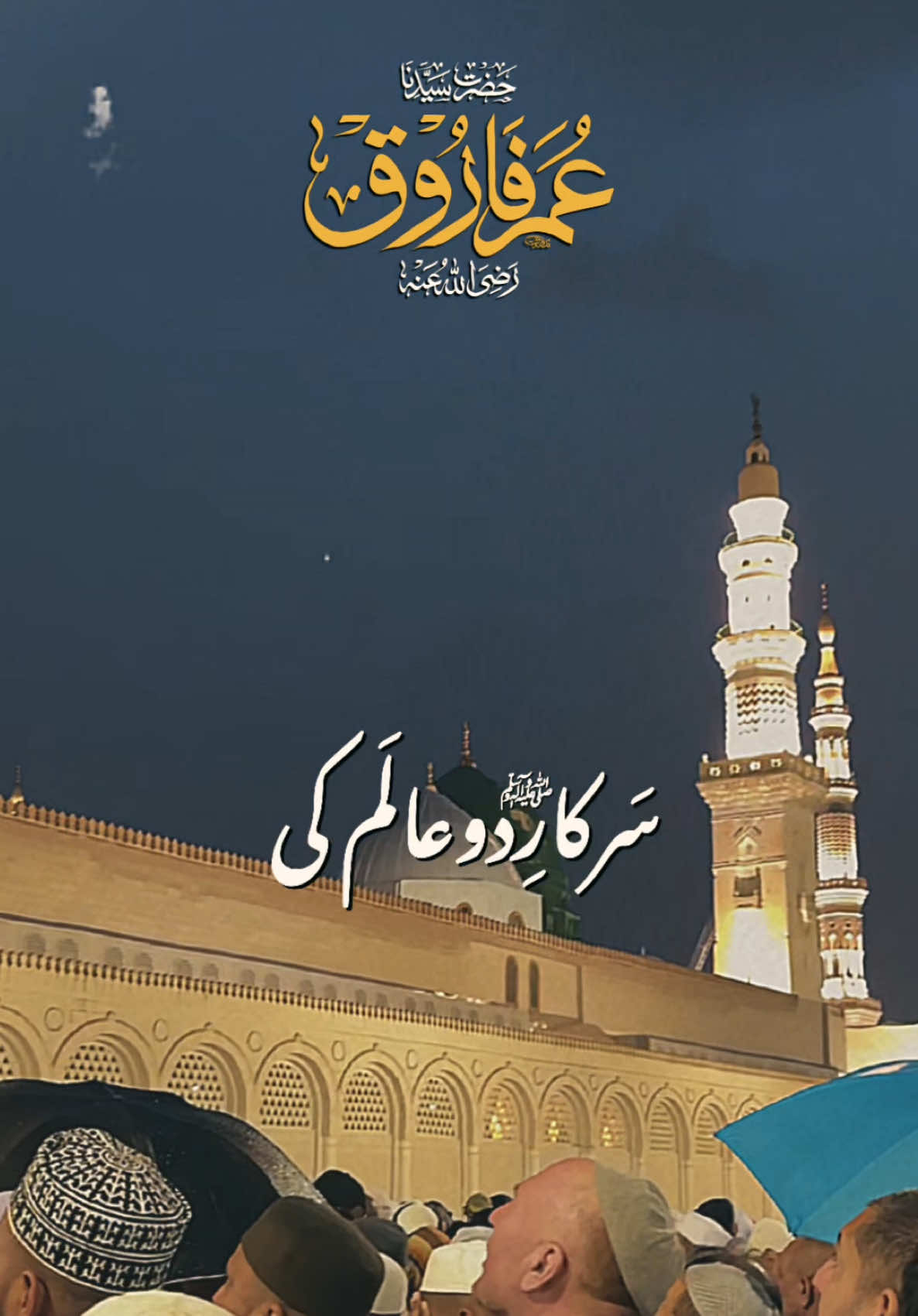 @Hamza Tahir