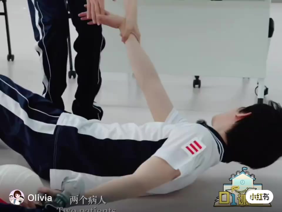 @LinhLinh 龚俊🍊张哲瀚 ❤️051129💙