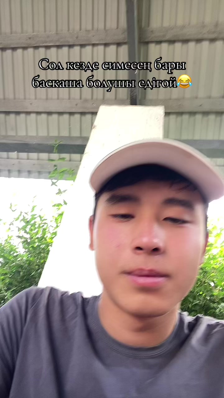 @M A K E 🪬