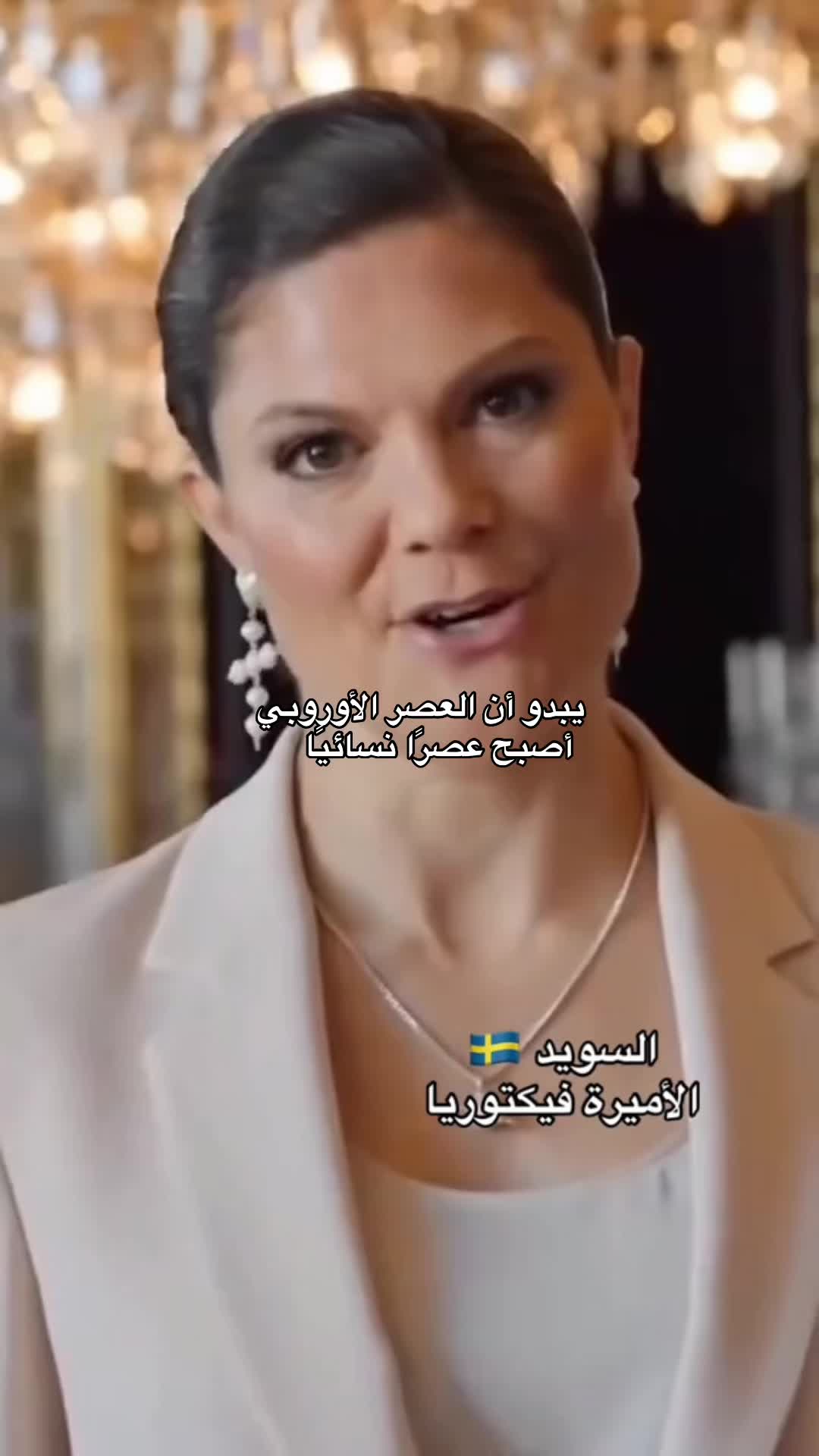 @مشاعل