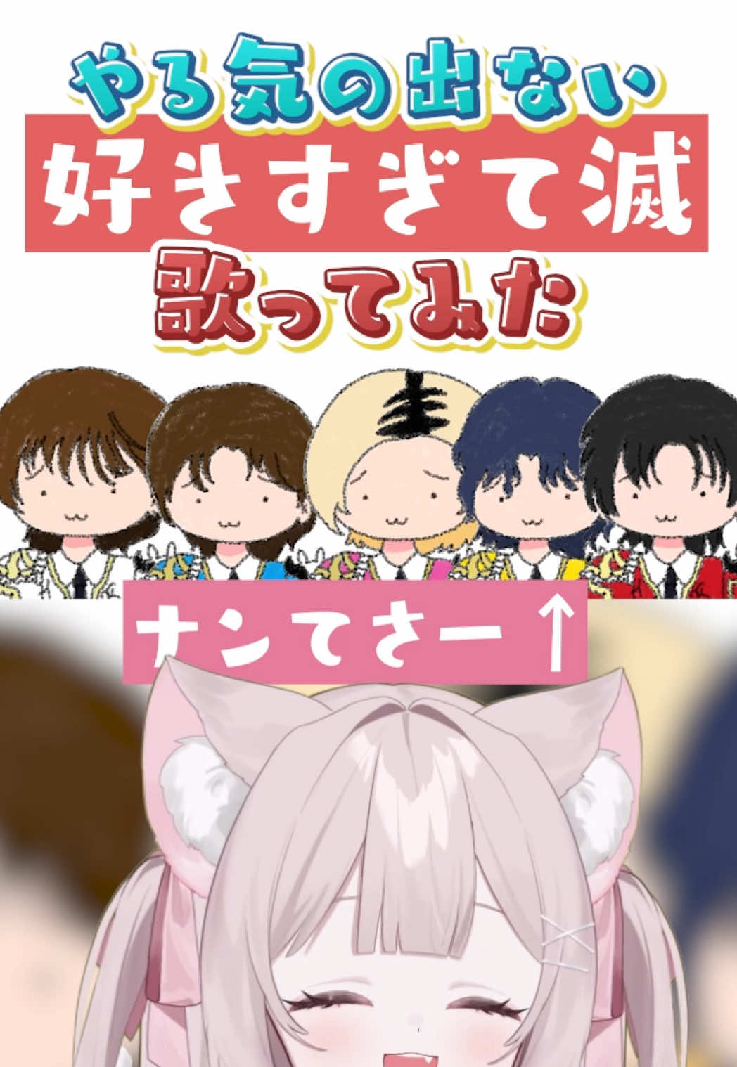 @7時 -nanazi-