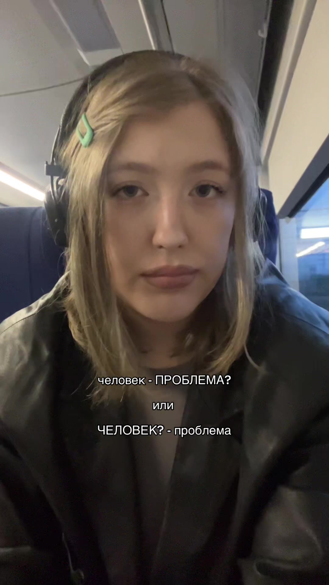 @miaksha