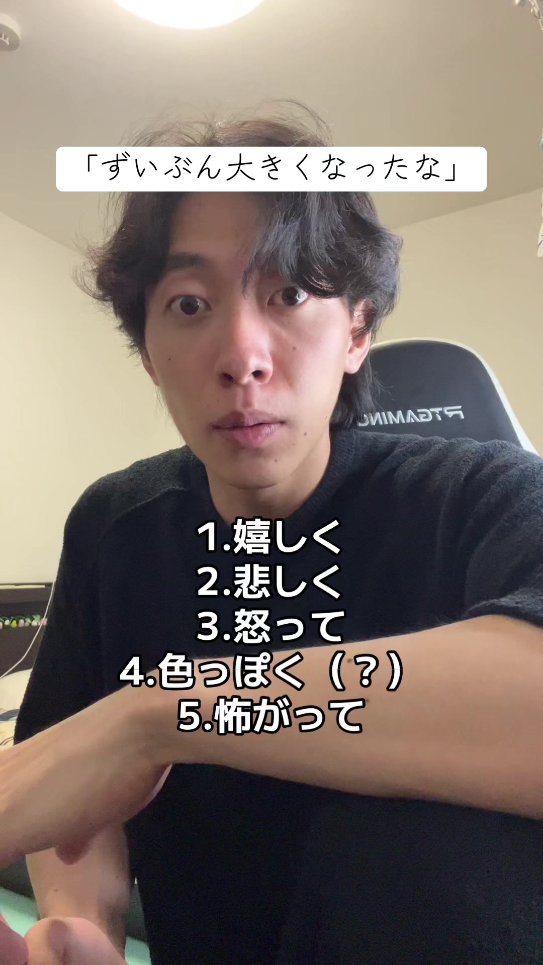 @玉川 寿紀 (毎日投稿)