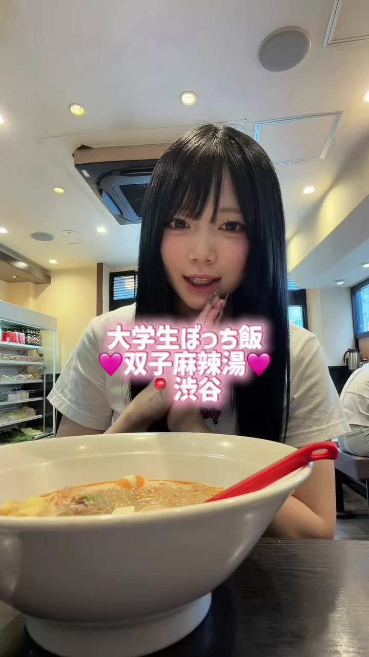 @🤍みゆぽよ💍