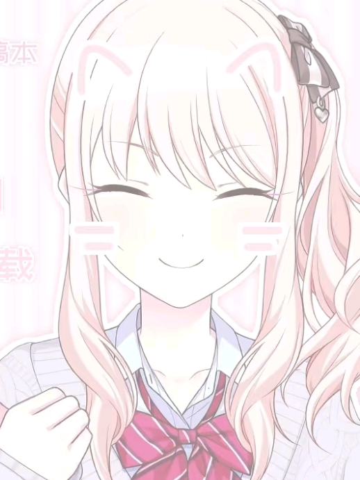 @✿ Emma ♡ daily mizuki!
