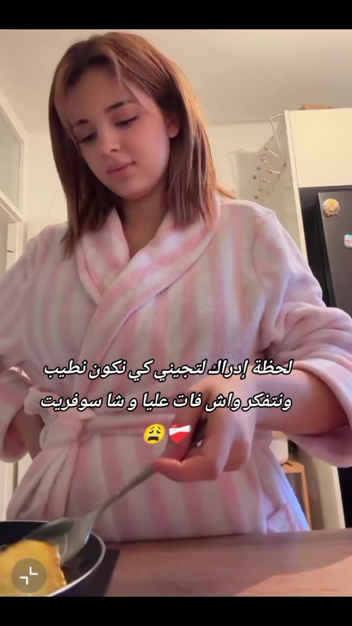 @الفراشة👑
