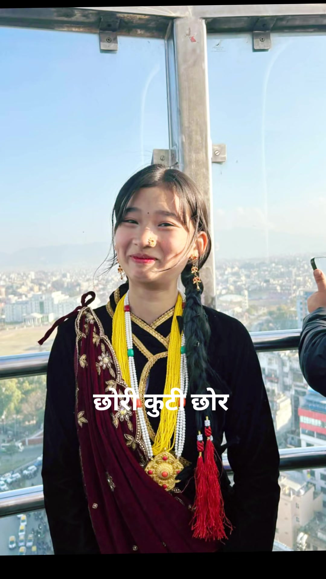 @Jay Ram Lama
