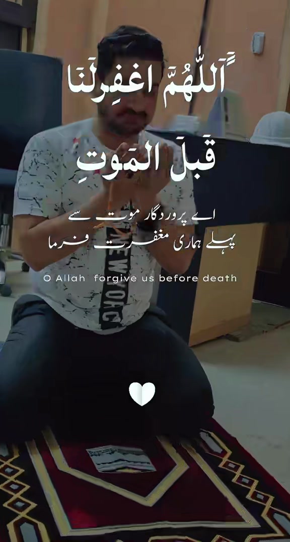 @𝐀𝐑𝐁𝐀𝐁 𝐀𝐃𝐍𝐀𝐍 𝐊𝐇𝐀𝐍