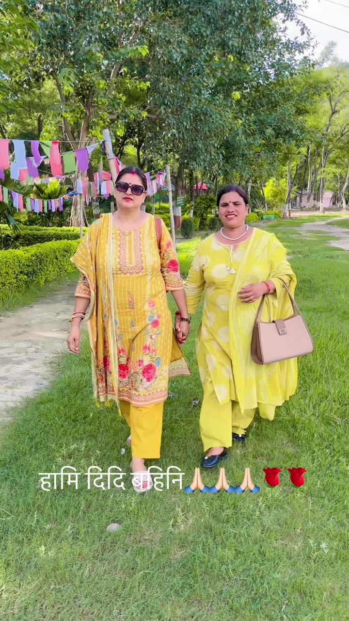@Rekha Adhikari