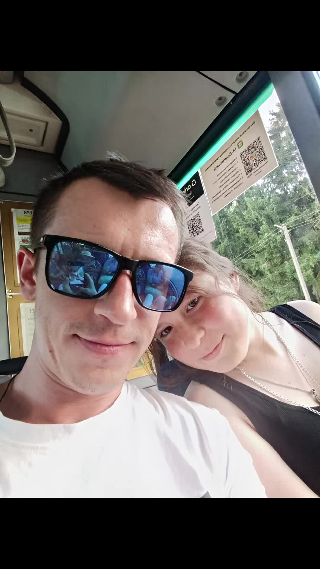 @павлик
