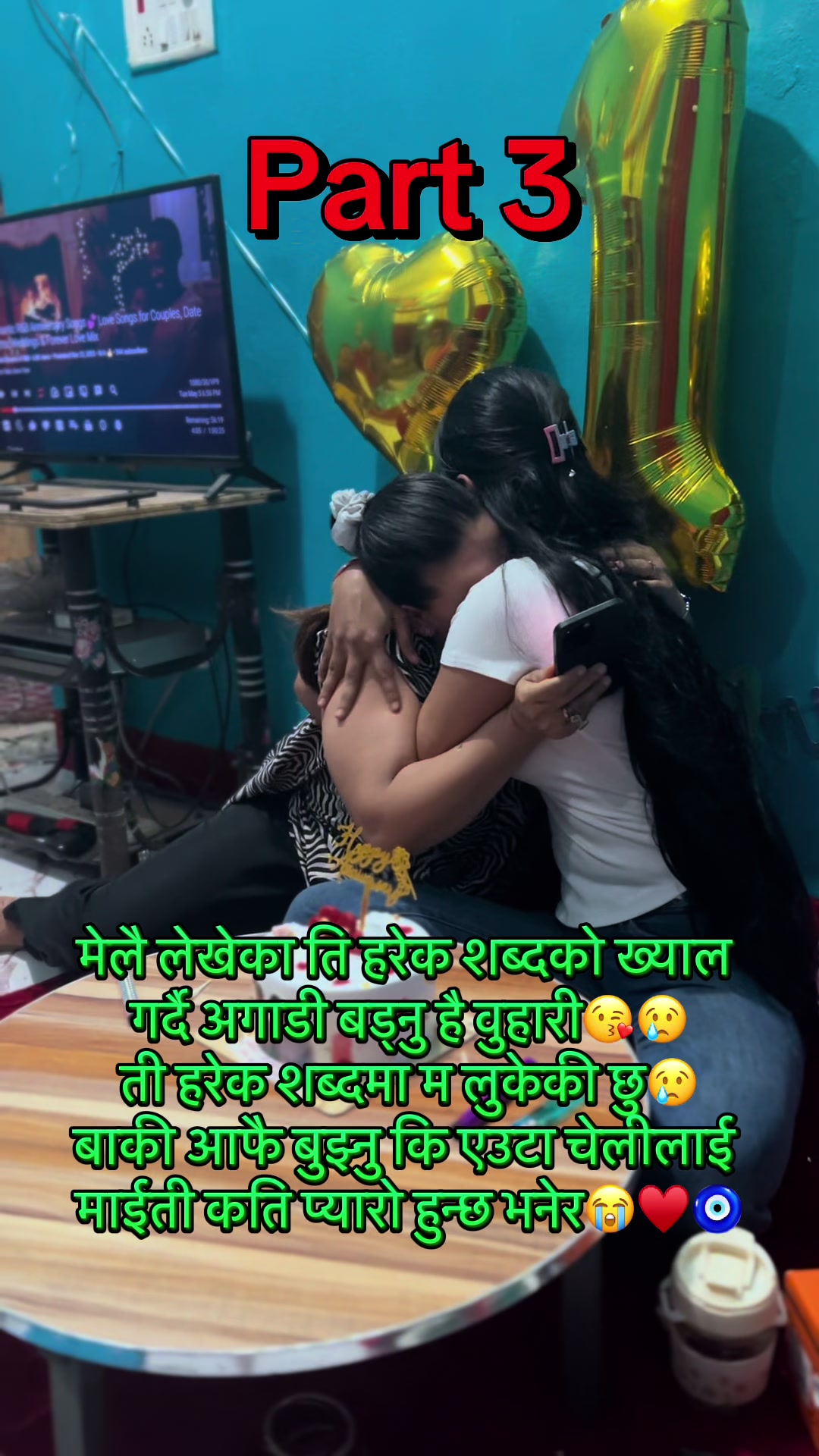 @saru adhikari