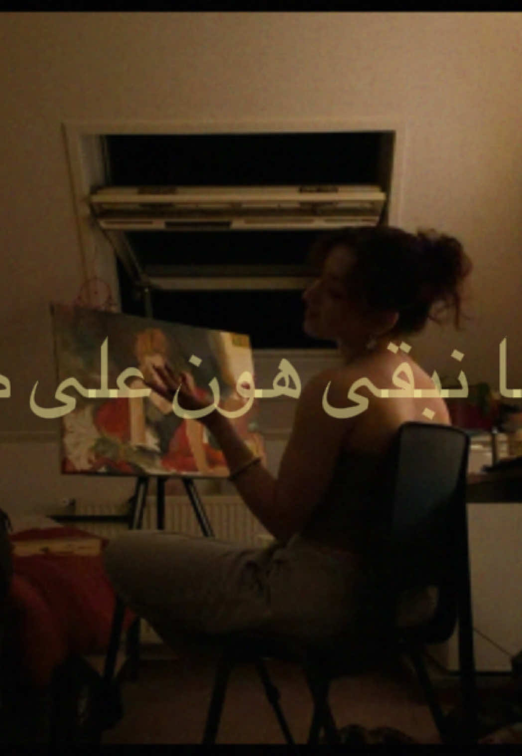 @رَغدة