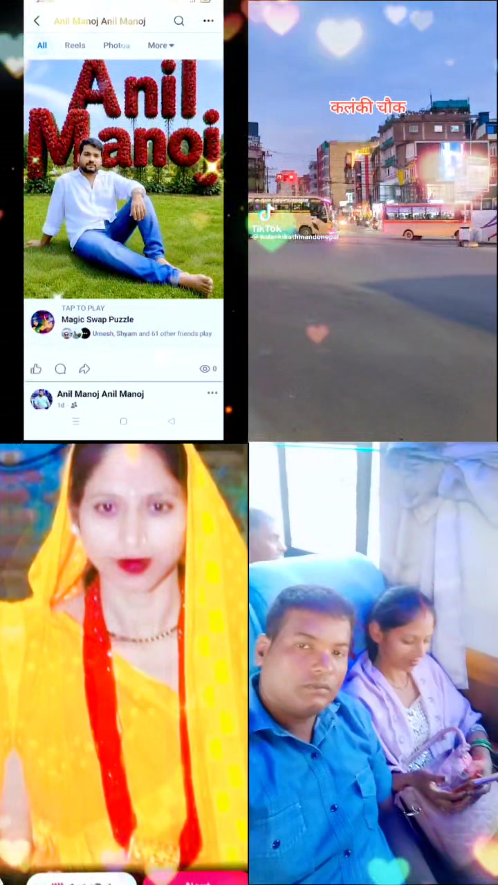 @MANOJ KUMAR 319