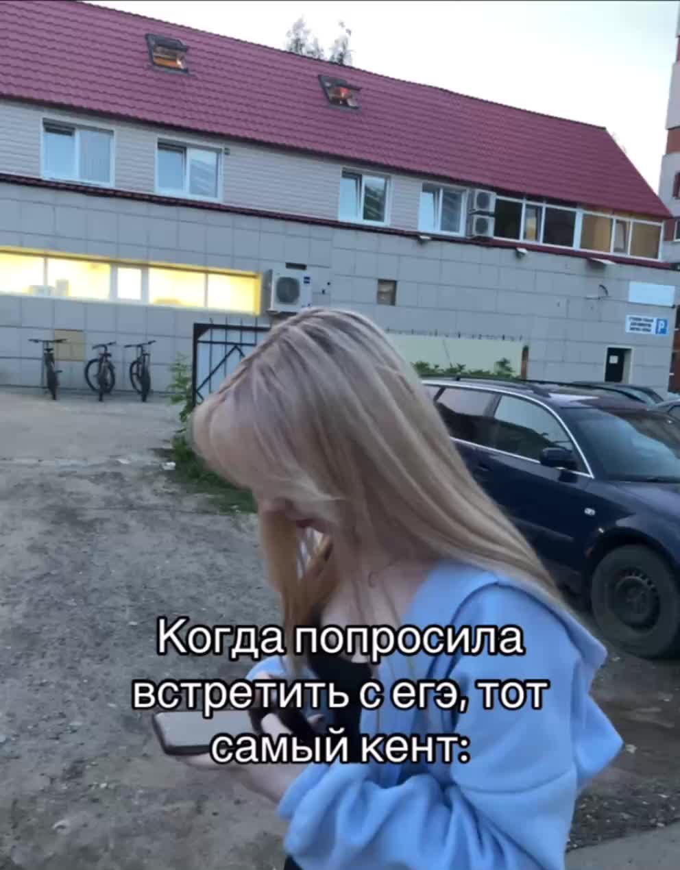 @витя