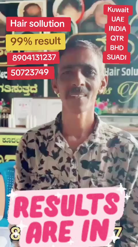 @ANSAF