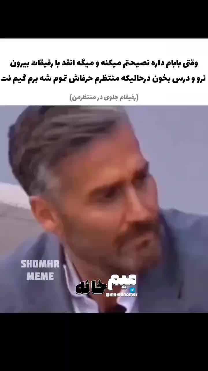 @بتمن میم🦇