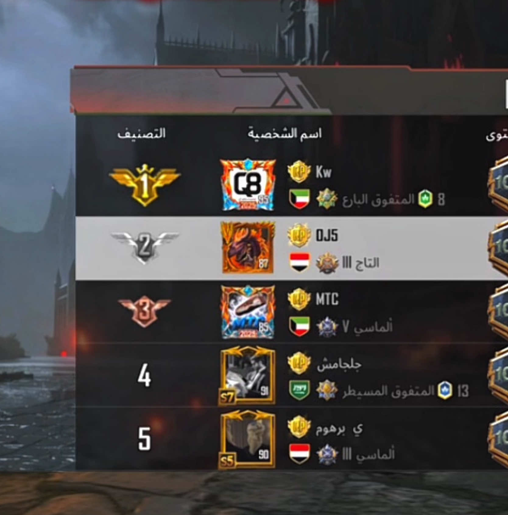 @s1qa7tan