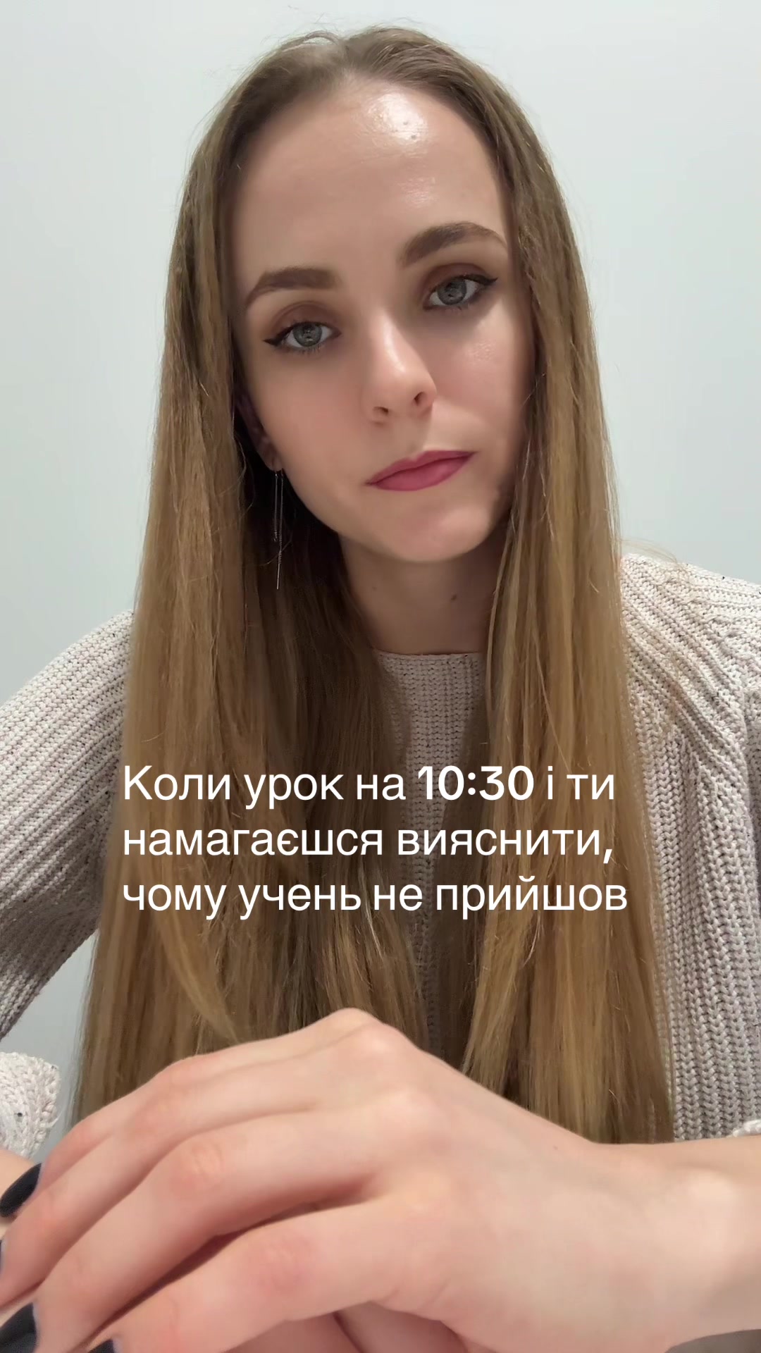 @Smart School