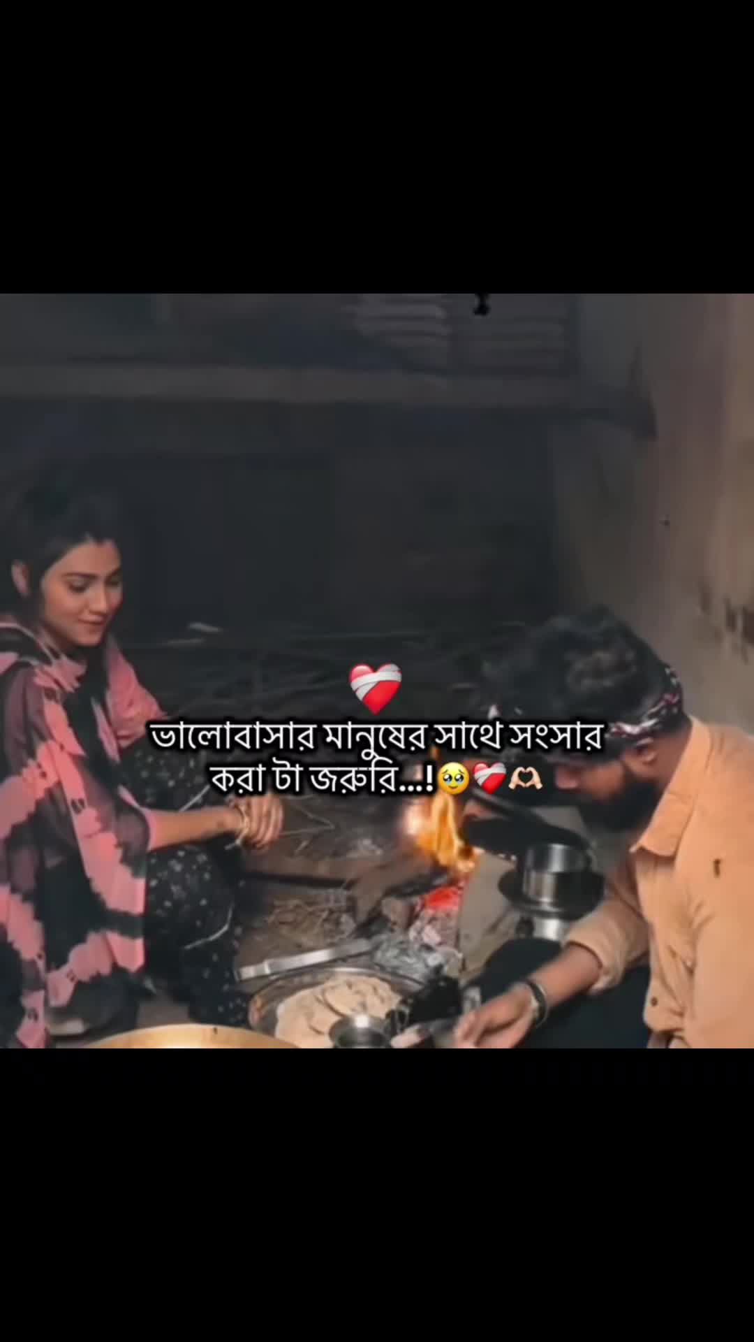 @রফিকুল ইসলাম তুষার  কিশোরগঞ্জ