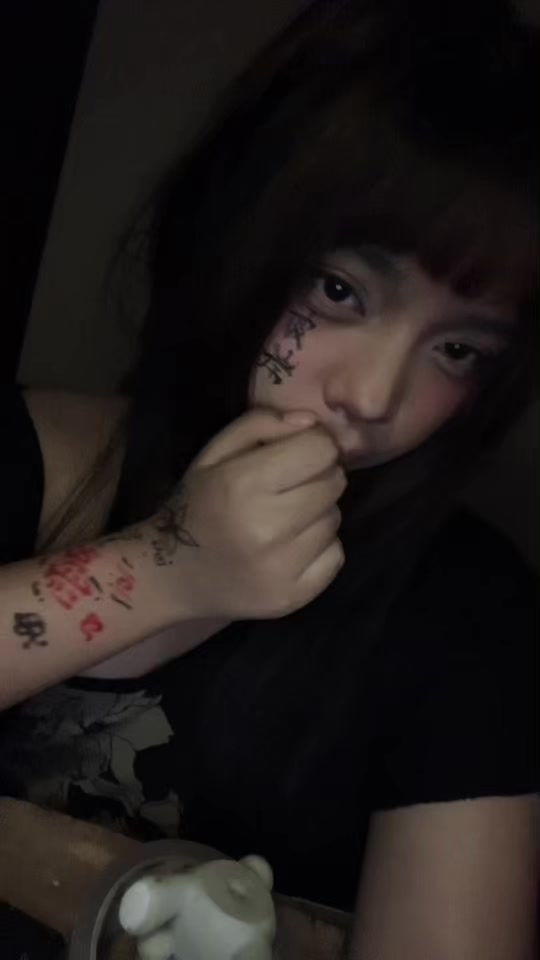 @หโ ๐ฅ๐๐๐พโฏ๐ เป๊ฑ โงโห