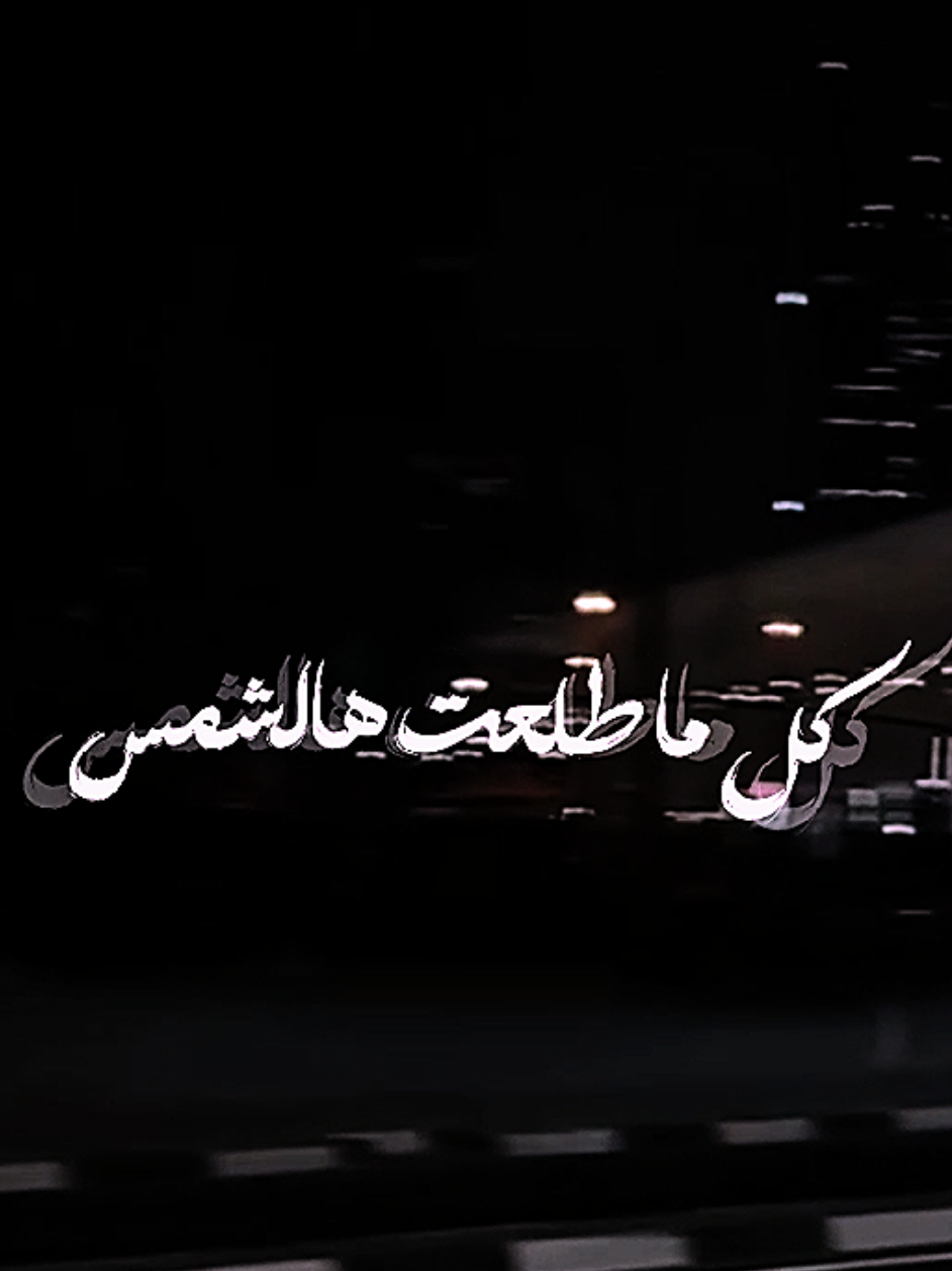 @ستوريات storyat l