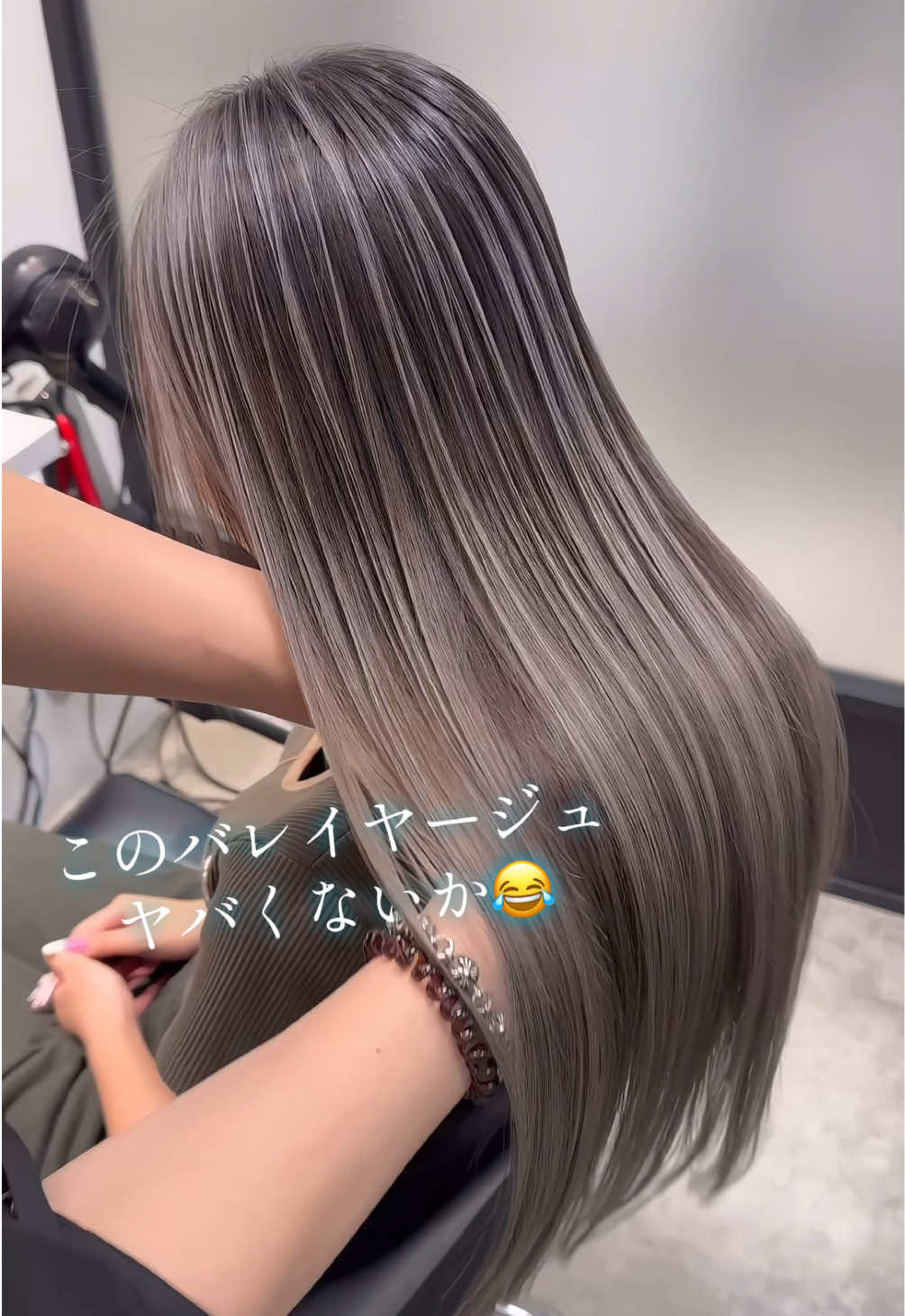 @MASAKI レイヤーカットバレイヤージュハイトーンカラー