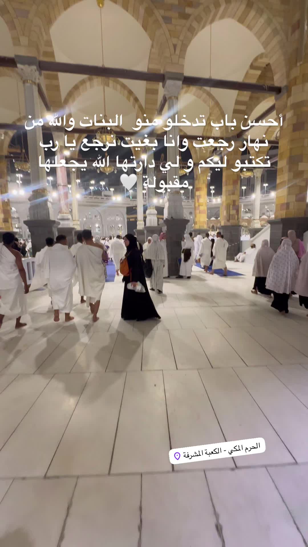 @Houda 🇲🇦💍🧑&zwj;🧑&zwj;🧒&zwj;🧒