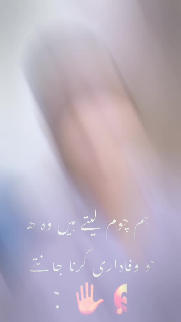 @mrasif1122