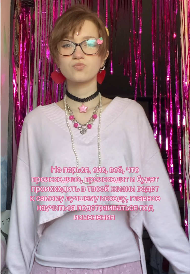 @<Ϲⲟⲫⲟɥⲕⲁ3